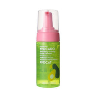 Nettoyant visage avocat SuperFood