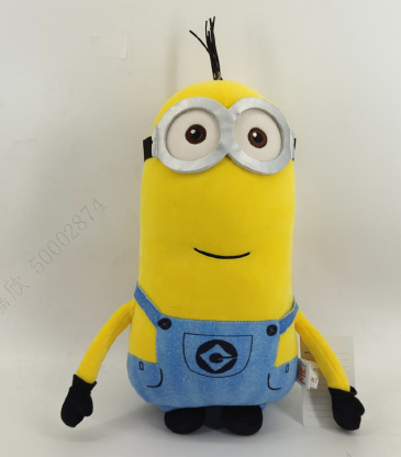 Peluche Kevin 40cm MINION