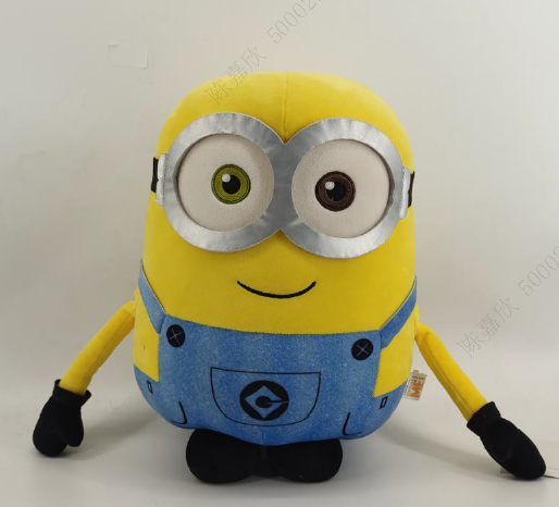 Peluche Bob 40cm MINION