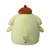 Peluche assise Pompompurin 53cm SANRIO