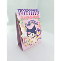 Carnet Kuromi 60 pages SANRIO