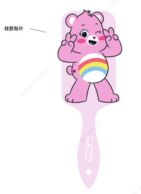 Brosse à cheveux avc personnage en relief CARE BEARS